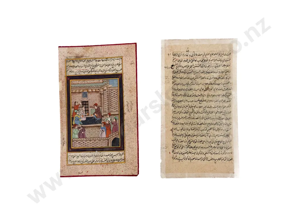 Two Unframed Mughal School Book Plates Image 1++