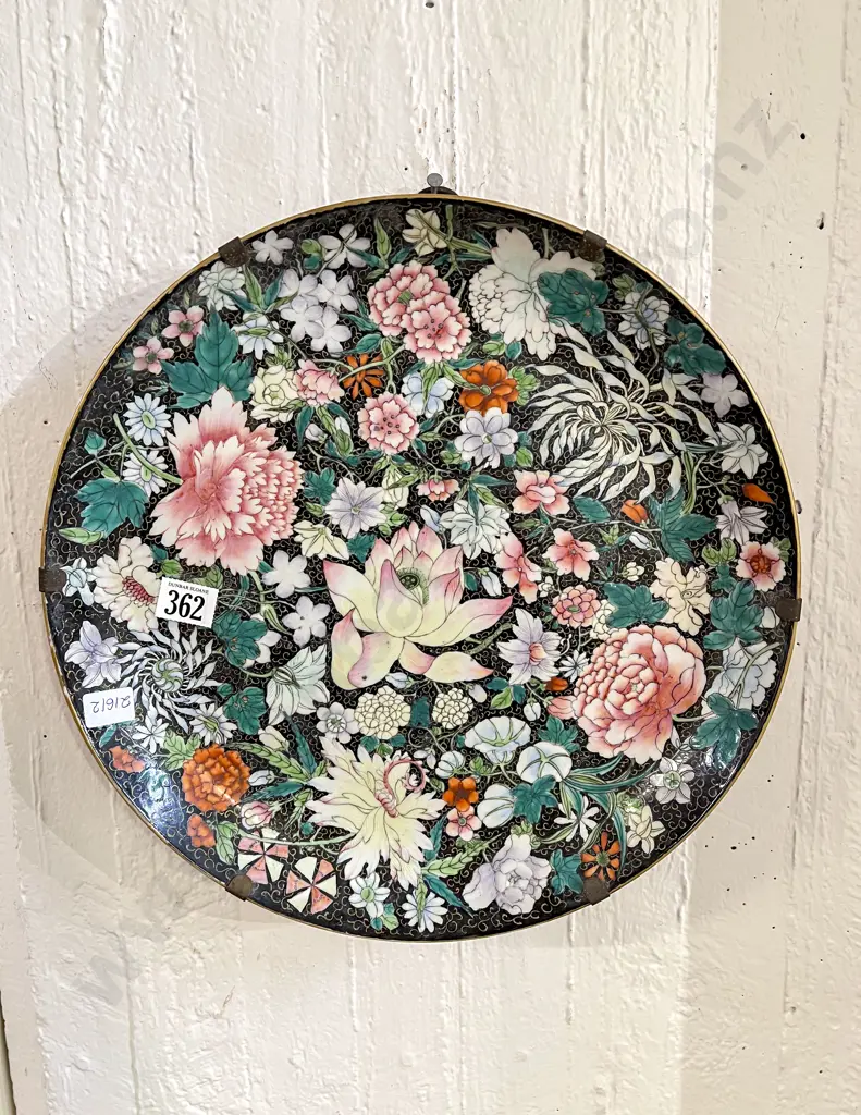 Chinese Heavily Decorated Wall Plate Image 1++