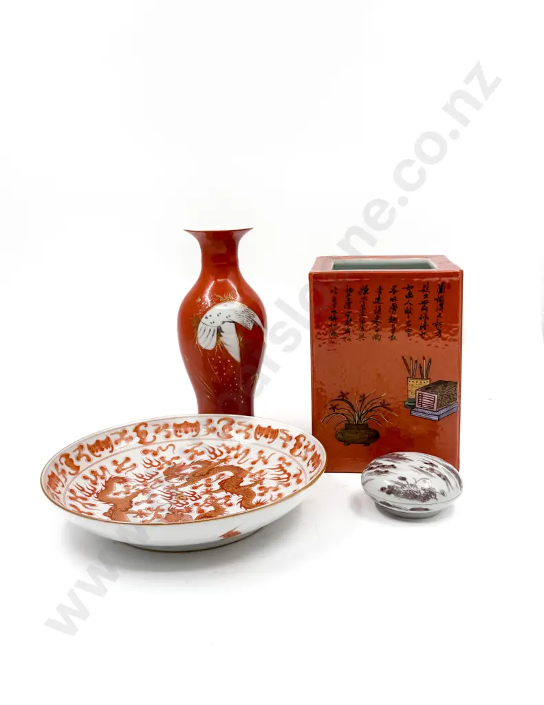 Chinese Dragon Plate with Squared Vase Baluster Vase & Pot Image 1++