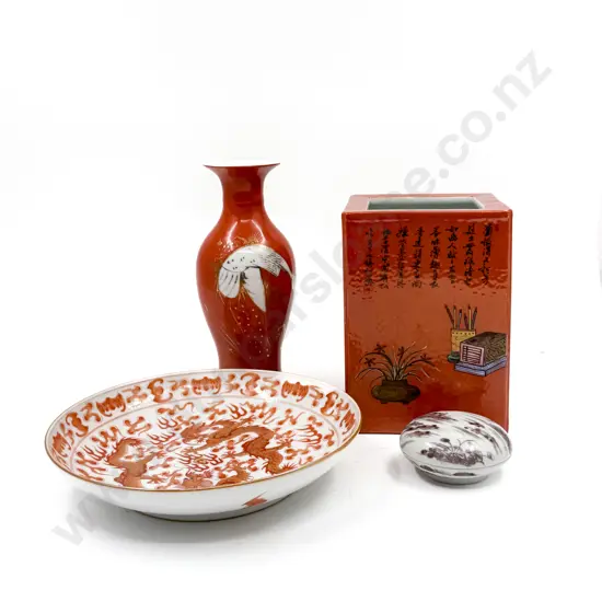Chinese Dragon Plate with Squared Vase Baluster Vase & Pot
