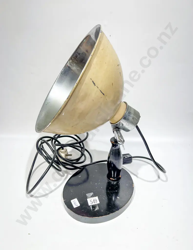 Vintage Adjustable Lamp Image 1++