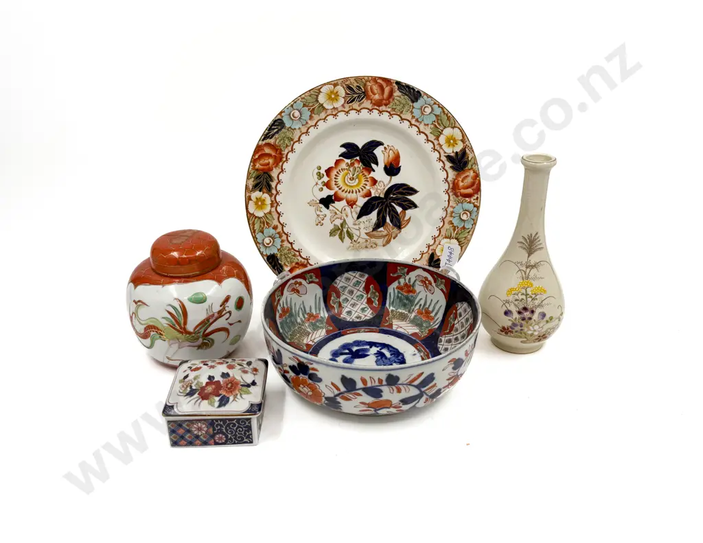 Imari Pattern Bowl & Trinket Box together with Satsuma Vase etc Image 1++