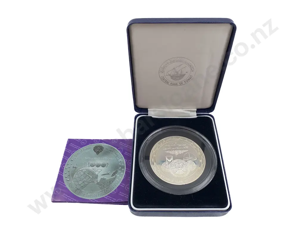 2000 Central Bank Of Kuwait Advent of 21st Century Sterling Silver Proof Coin Image 1++