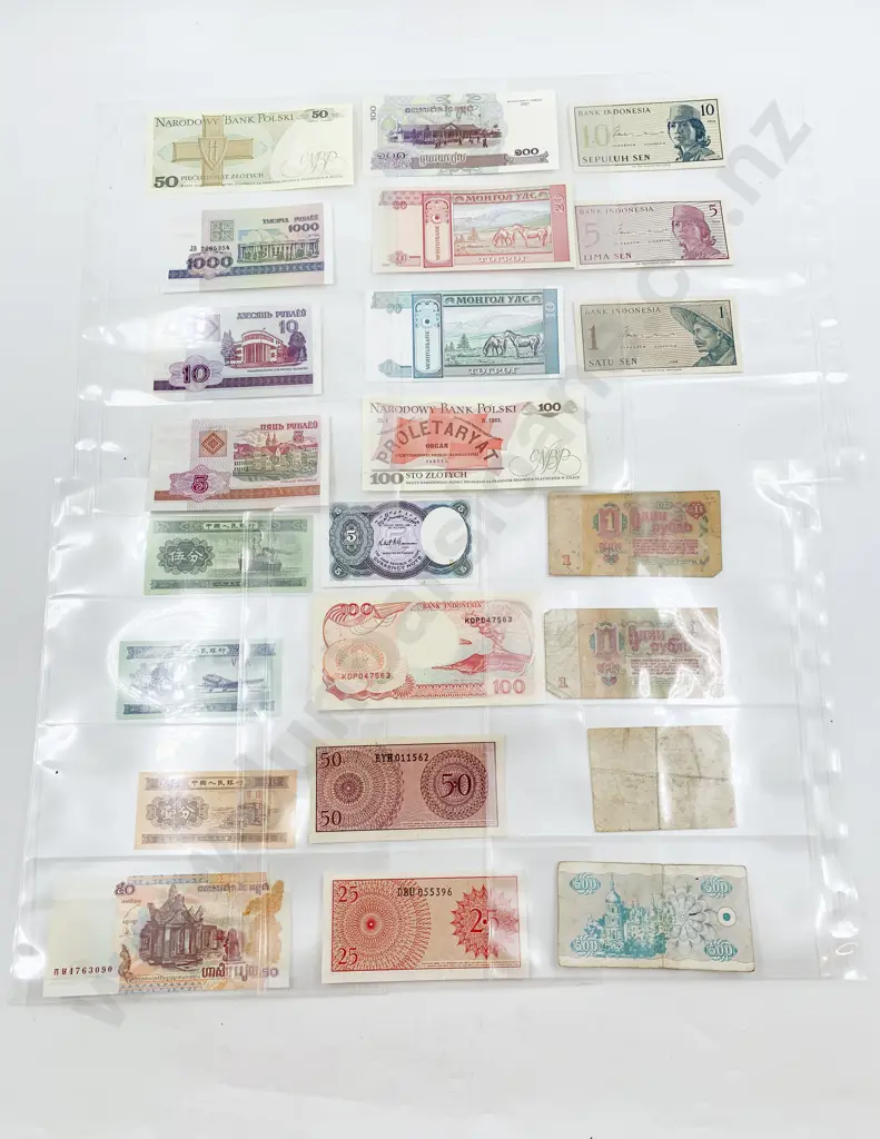 Collection World Vintage and Modern Bank Notes with Chinese Old Coins Pack Image 1++