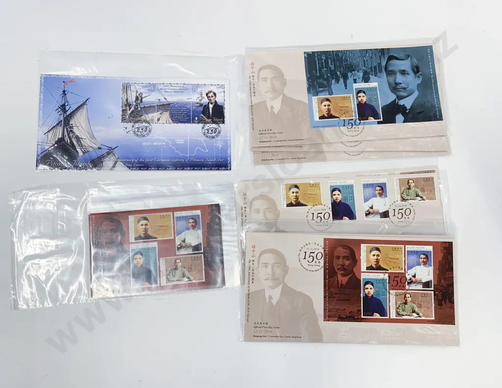 Qty NZ and World FDC's Image 1++
