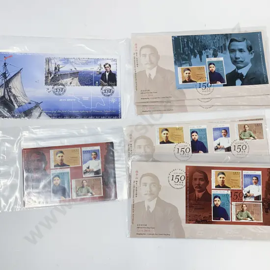 Qty NZ and World FDC's