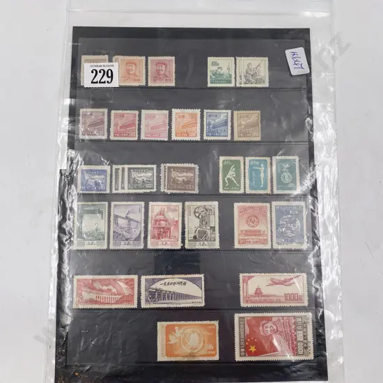 Stock Book Page Chinese & Korean Stamps