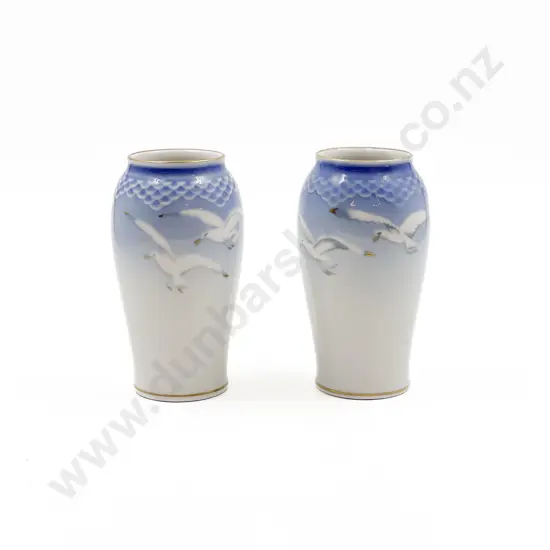 Pair of B & G Vases