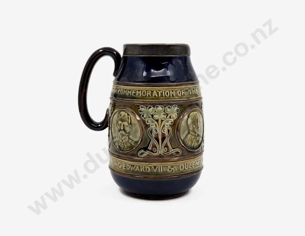 Doulton Lambeth Stoneware Jug Image 1++
