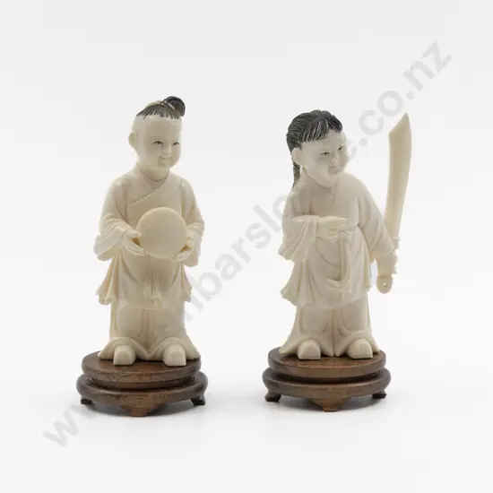 Pair Carved Ivory Child Figures