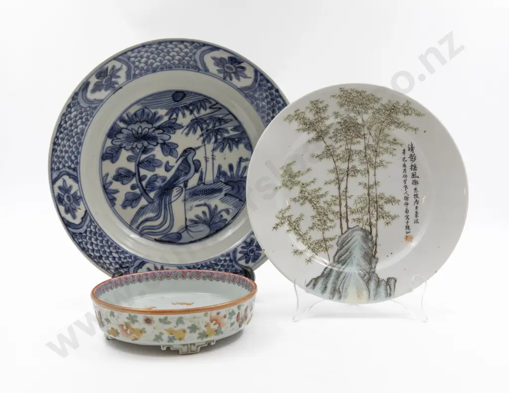 Three Various Late C19th Plates Image 1++
