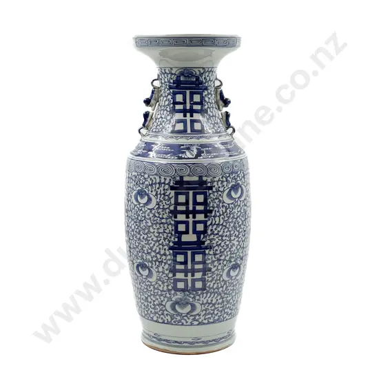 Late C19th Underglaze Blue Mantel Vase