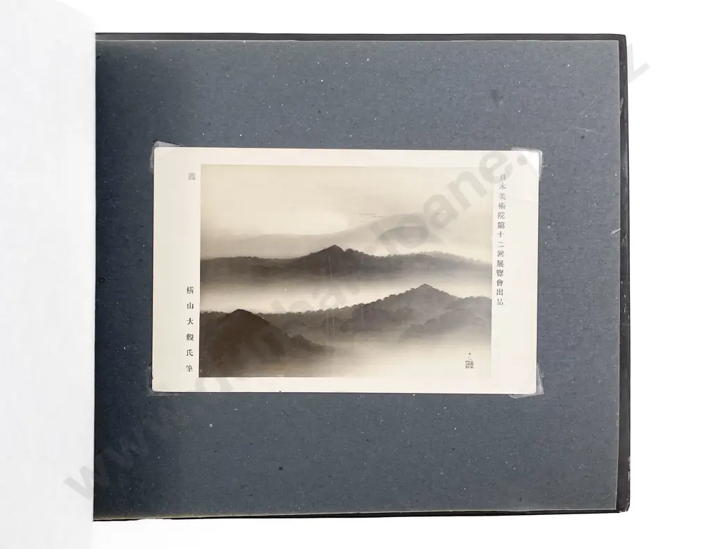 Japanese Postcard Album Image 1++