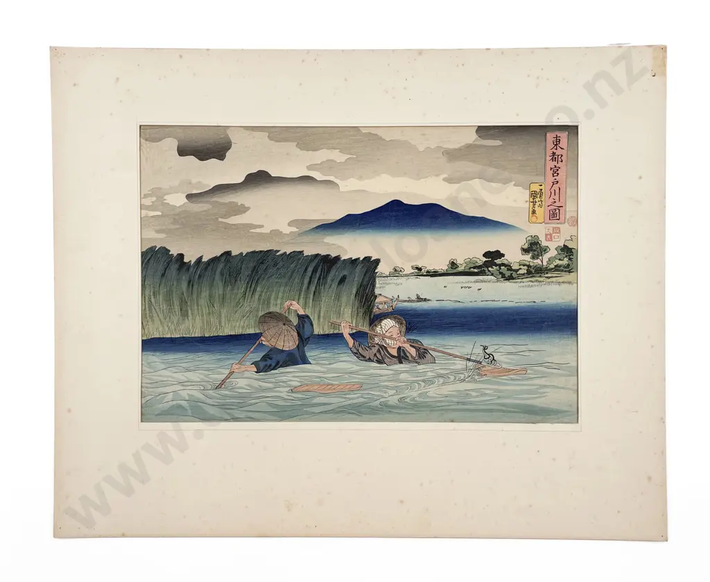 Japanese Ukiyo-e (Woodblock Print) By Kuniyoshi (unframed) Image 1++