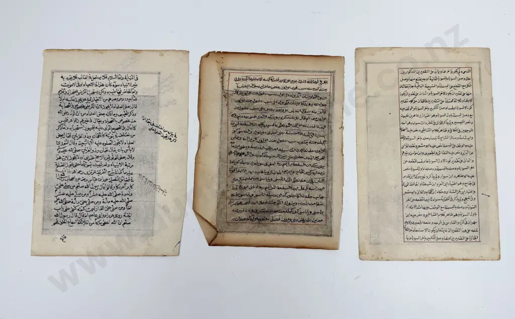 Three Antique Moghul Illustrated Book Plates Image 1++