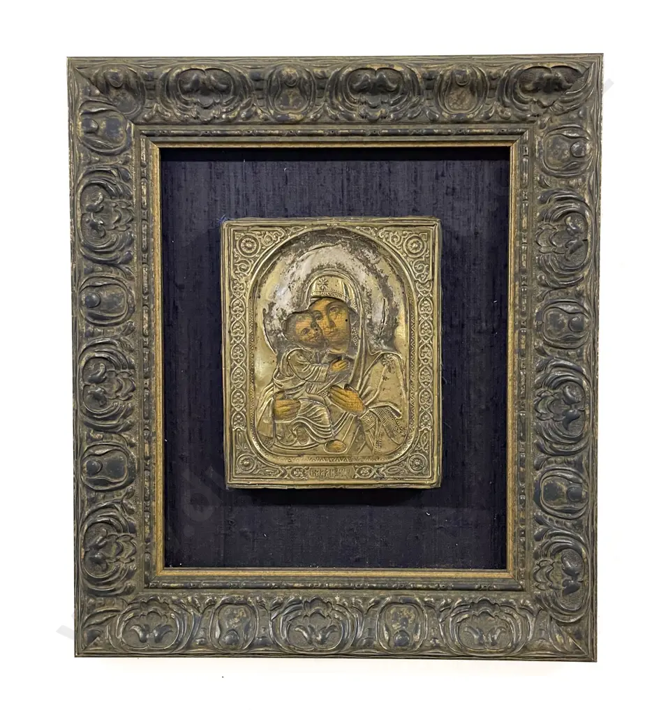 Unknown Artist - 19th Century Russian Icon Image 1++