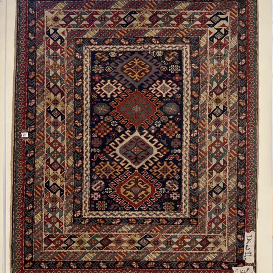 Antique Persian Rug