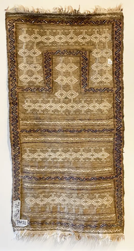 Antique Persian Prayer Rug Image 1++