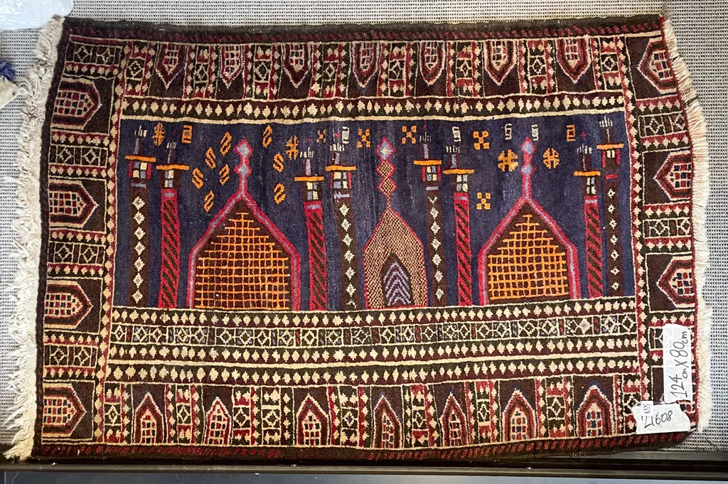 Persian Pictorial Prayer Rug Image 1++
