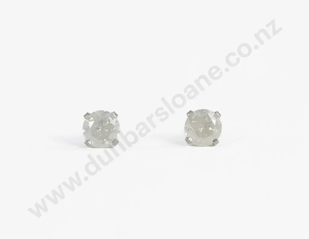 Pair 14ct White Gold Diamond Stud Earrings Image 1++