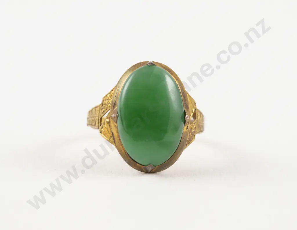 14ct Single Apple Green Jade Oval Panel Ring Image 1++