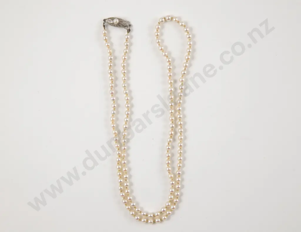 Mikimoto Single Strand Uniform Cultured Pearl Necklace Image 1++