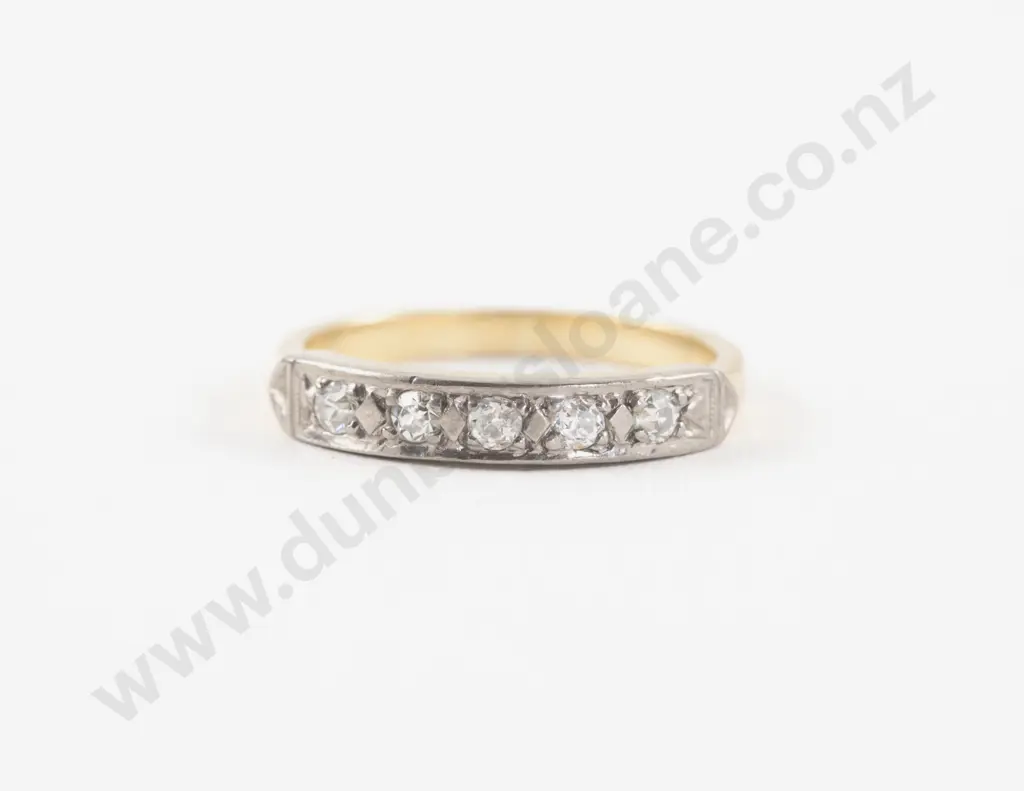 18ct Five Stone Diamond Band Ring Image 1++