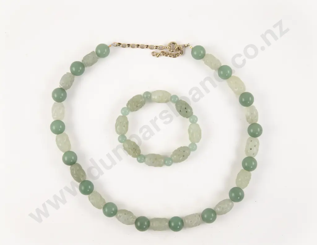 Single Strand Jade Beaded Necklace Image 1++
