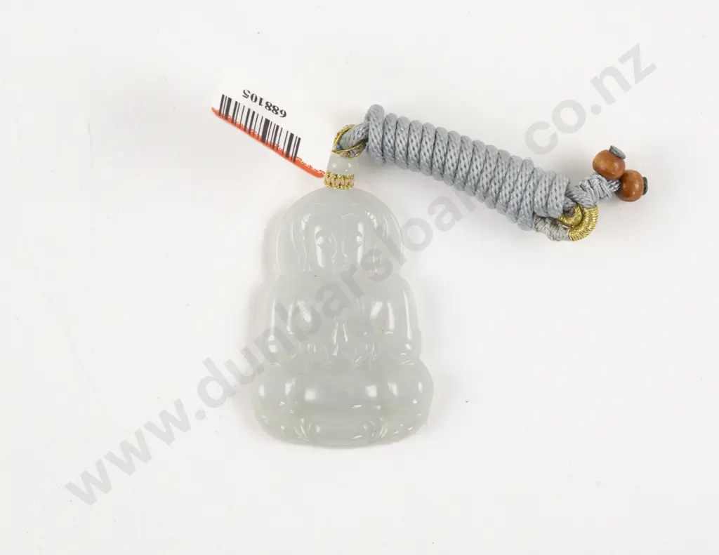 Jade Carved Avalokitesvara Pendant Image 1++