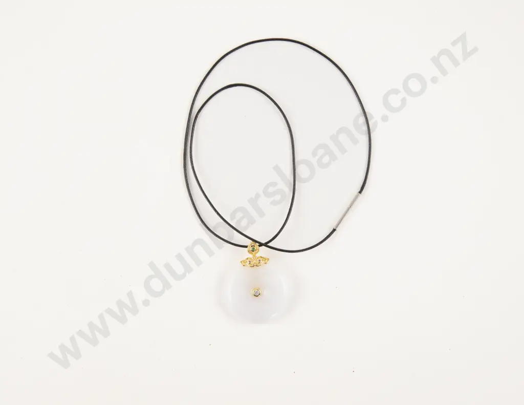 White Jade Circular Pendant Image 1++