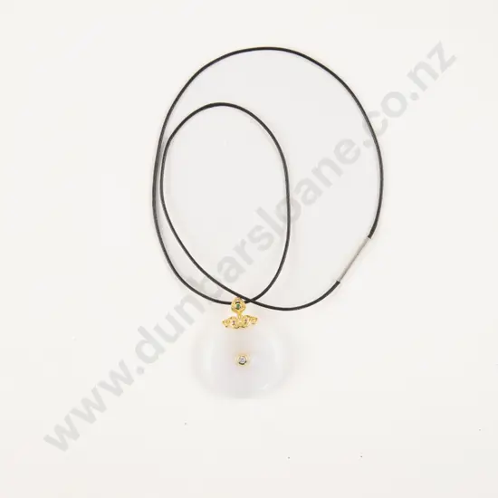 White Jade Circular Pendant