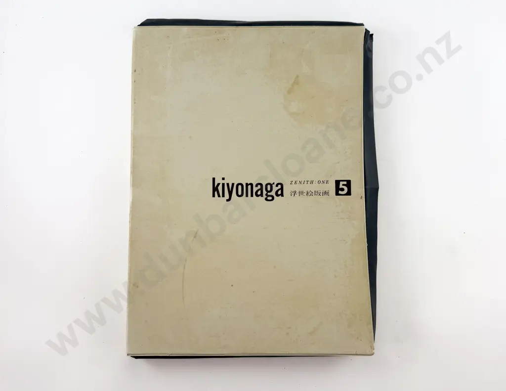 Kiyonaga, Boxed Set Of 21 Reproduction Japanese Woodblock Prints Image 1++