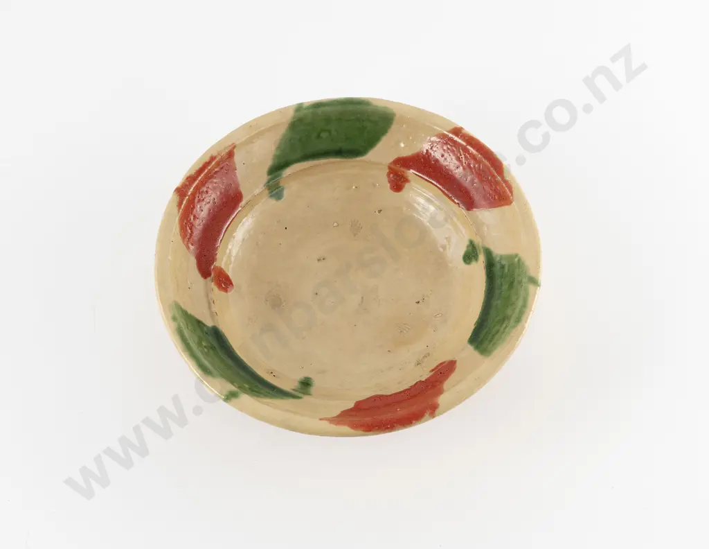 Richard Parker Footed Bowl Image 1++
