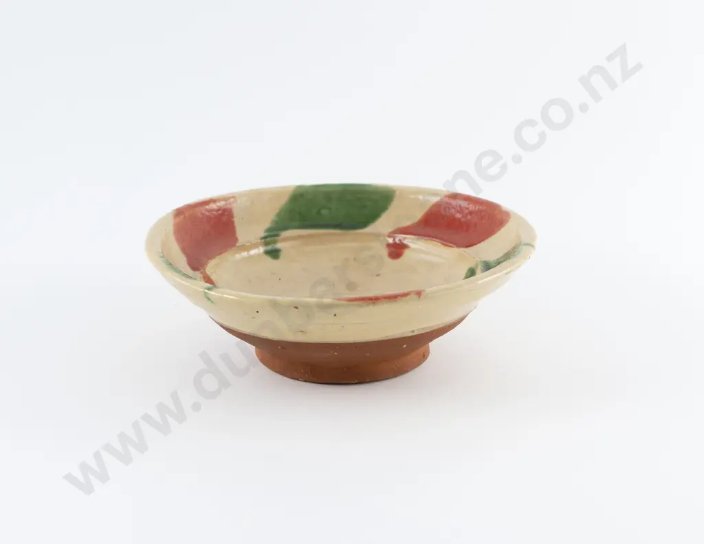 Richard Parker Footed Bowl Image 1++