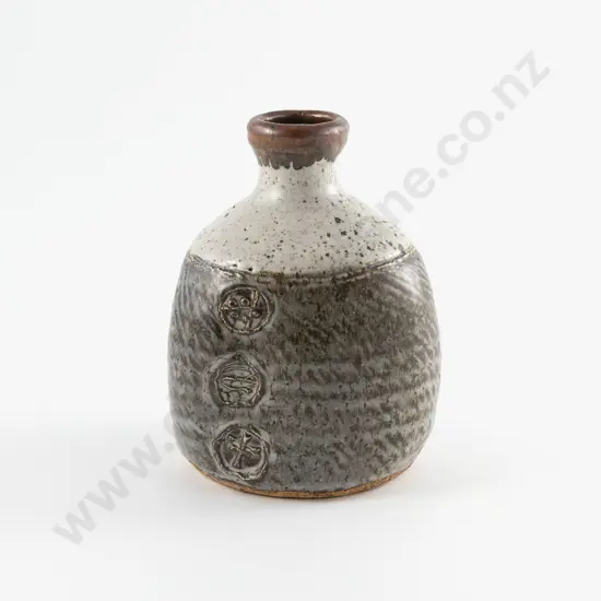 Len Castle Bottle Vase