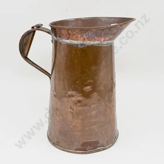 Vintage US Copper Jug c1941