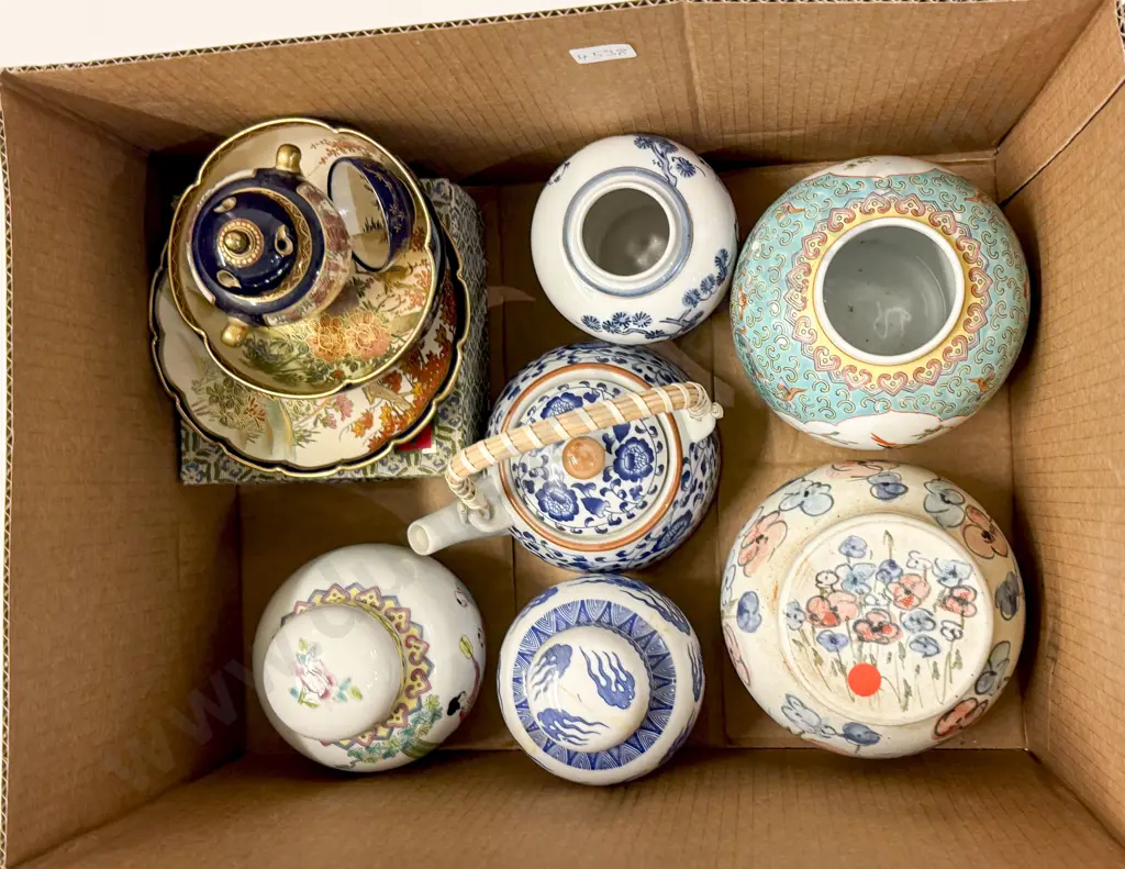 Box of Asian China Image 1++