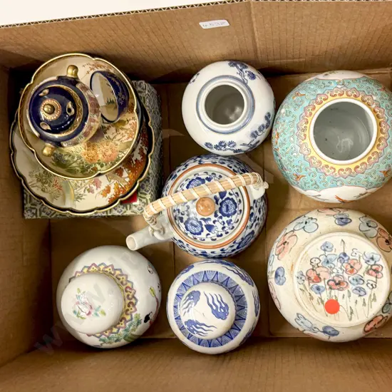 Box of Asian China