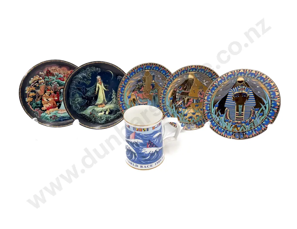 Aynsley Tankard & Five Plates Image 1++