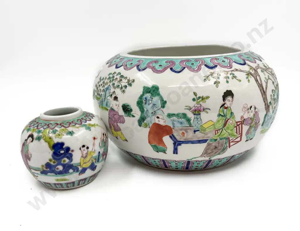 Modern Chinese Famille Rose Bowl and small ginger jar Image 1++