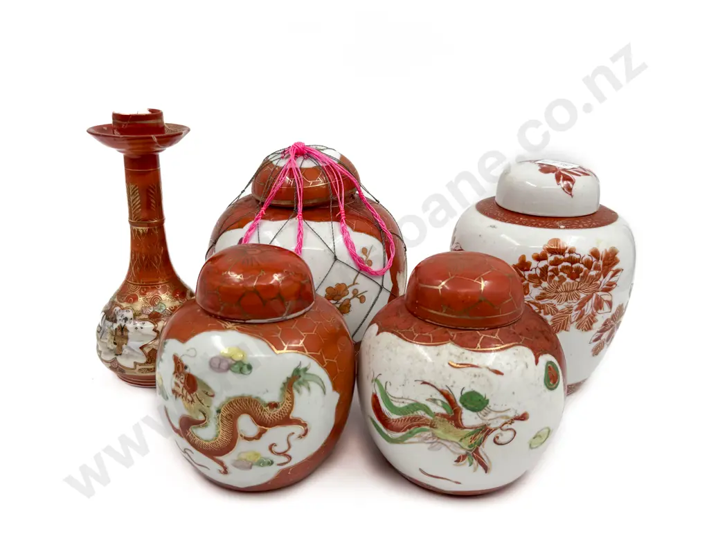 Four Modern Ginger Jars & Kutani Candlestick (Damaged) Image 1++