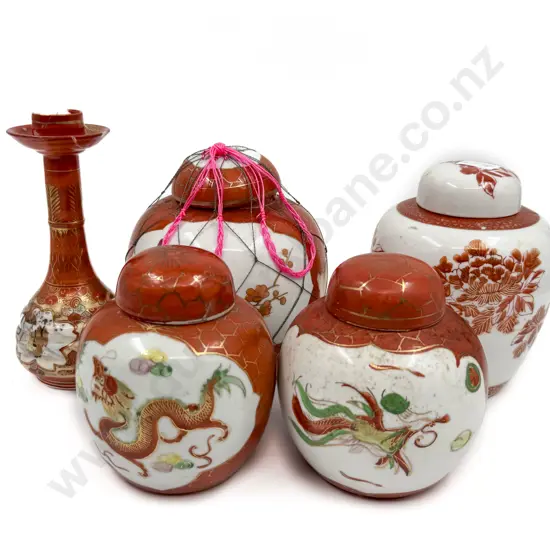 Four Modern Ginger Jars & Kutani Candlestick (Damaged)