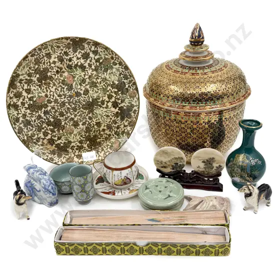 Small Group of Modern Chinese Ornaments & Fans