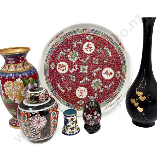 Thai Lidded Jar Vases Plate etc