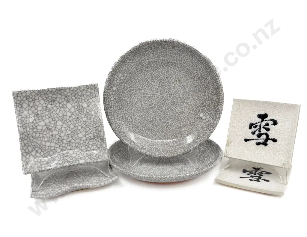 Three Pairs of Modern Asian Plates Image 1++