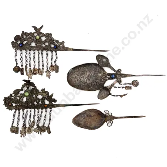 South American Ethnic Textiles & Various with Decorative Pins & Prayer Wheel