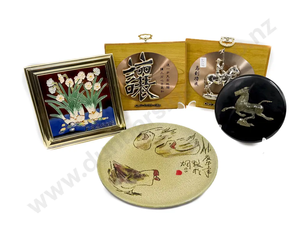Assorted Boxed Chinese Tiles & Plaques Image 1++