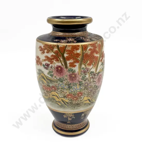 Modern Satsuma Vase