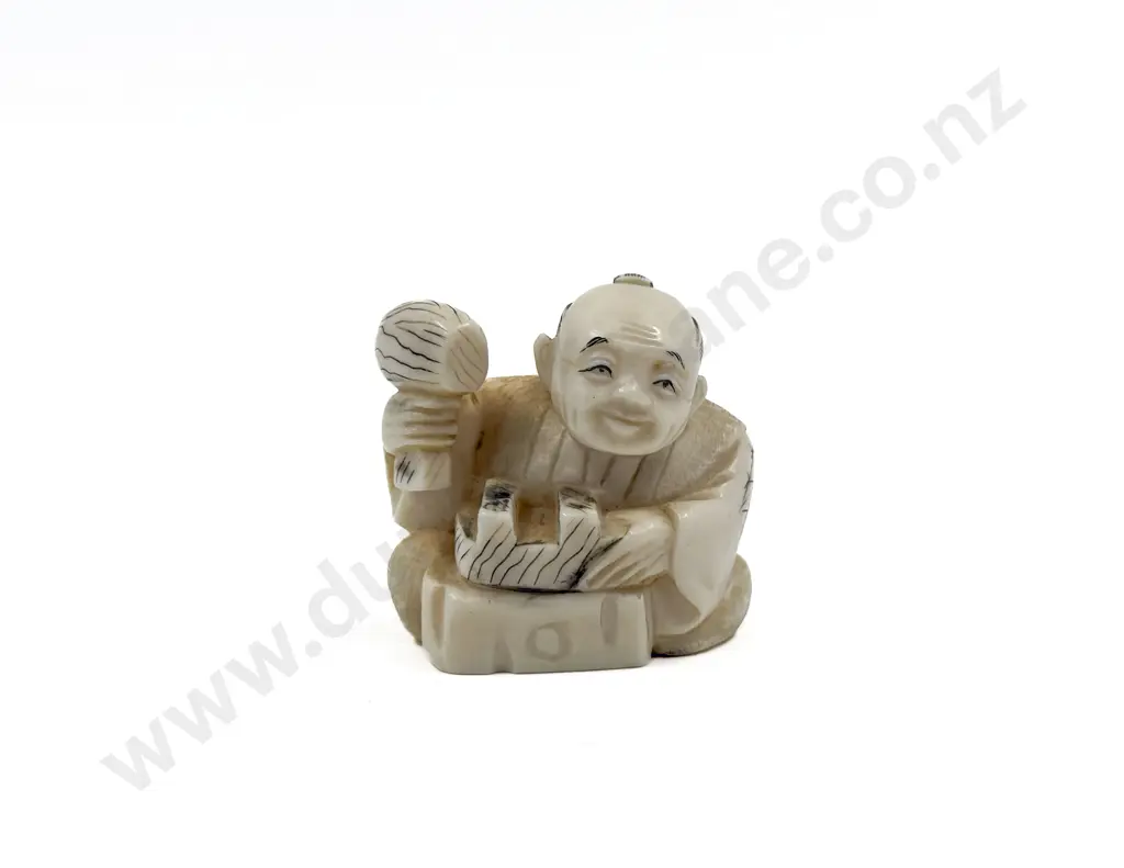 Signed Ivory Netsuke of a Sandal Maker Image 1++