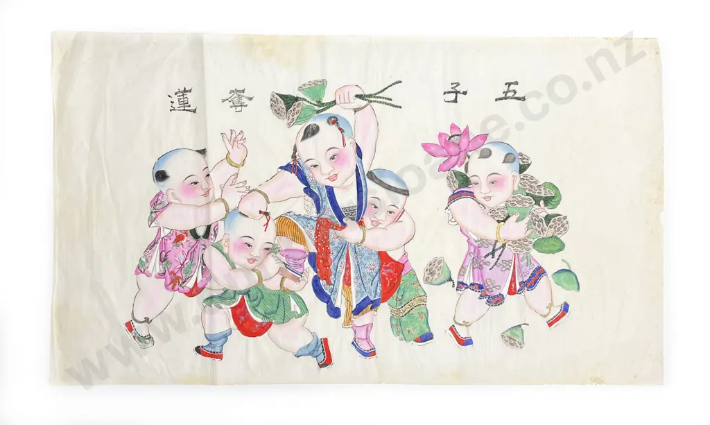 Japanese Painting on Rice Paper Image 1++